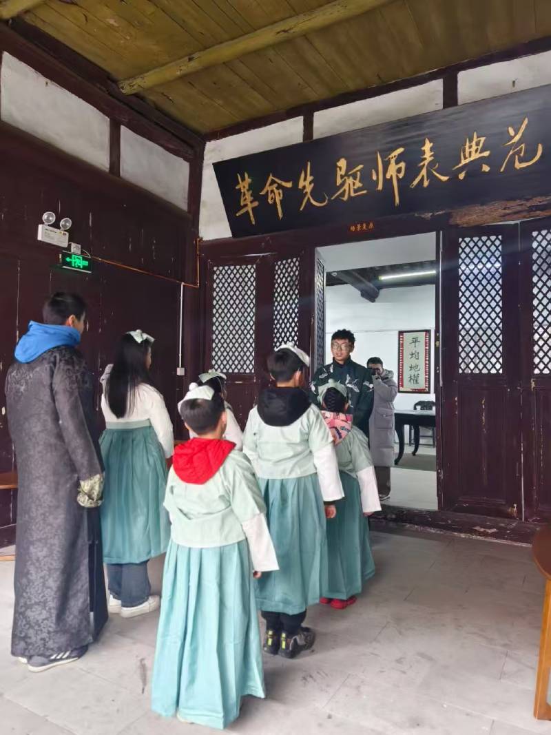 临潼区环保主题活动